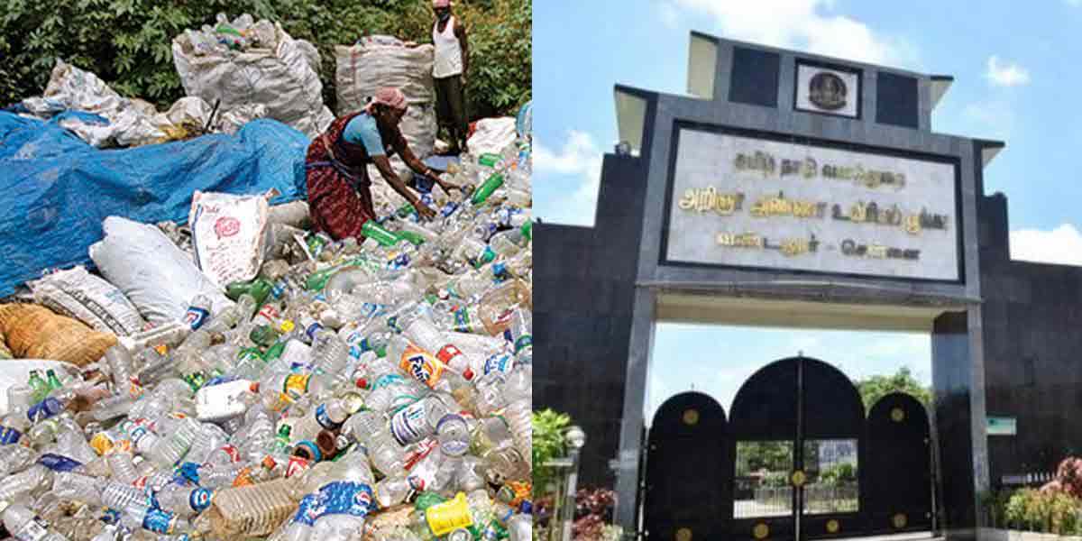 'Deposit of 10 rupees for plastic bottles' - Welcome to the new rule of Vandalur Park!