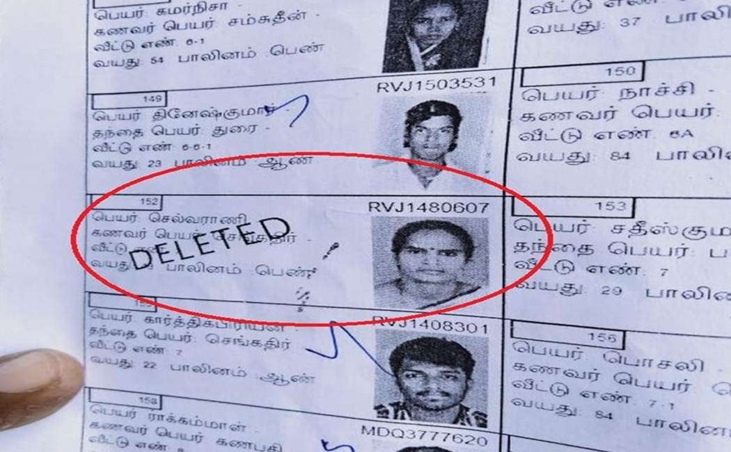 Local body election-admk-dmk