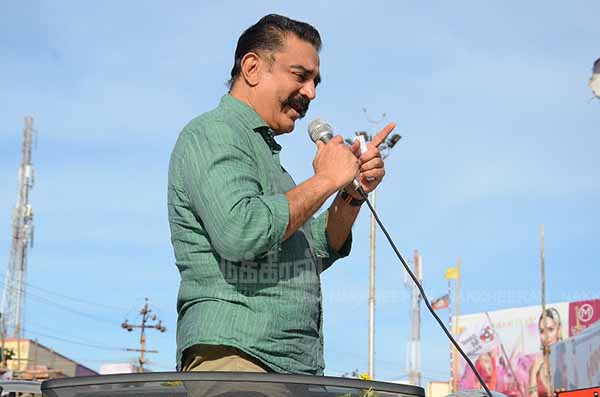 You came to learn - Kamal Hassan