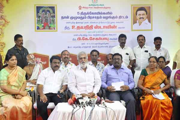 "Contempt of court case will be filed against Dikshidar" - Minister Shekharbabu