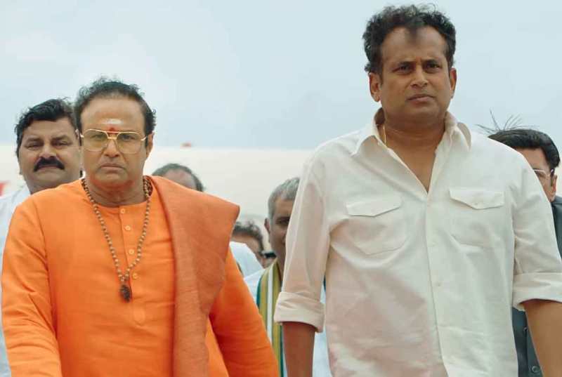 raja with ntr