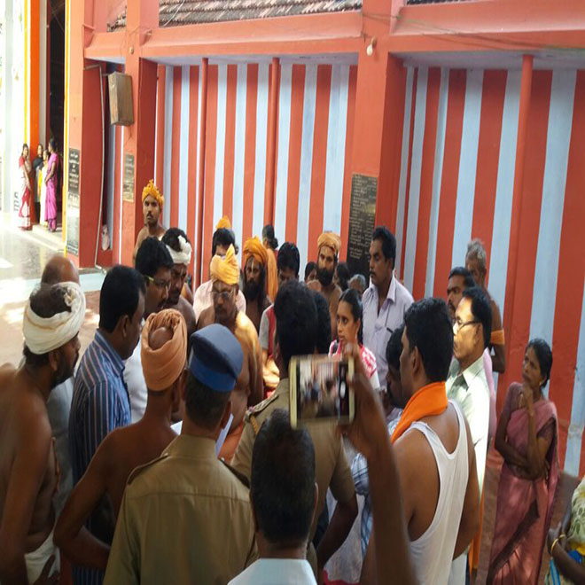 ayya