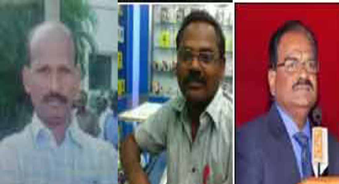 Ex-registrar suicide: 15 people including Majhi Vice-Chancellor