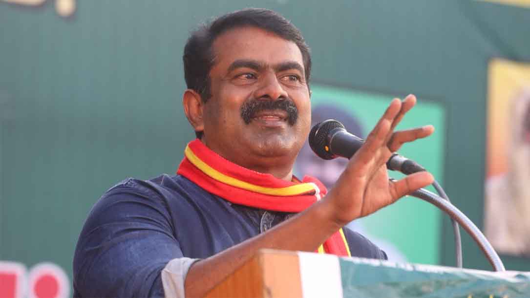 seeman