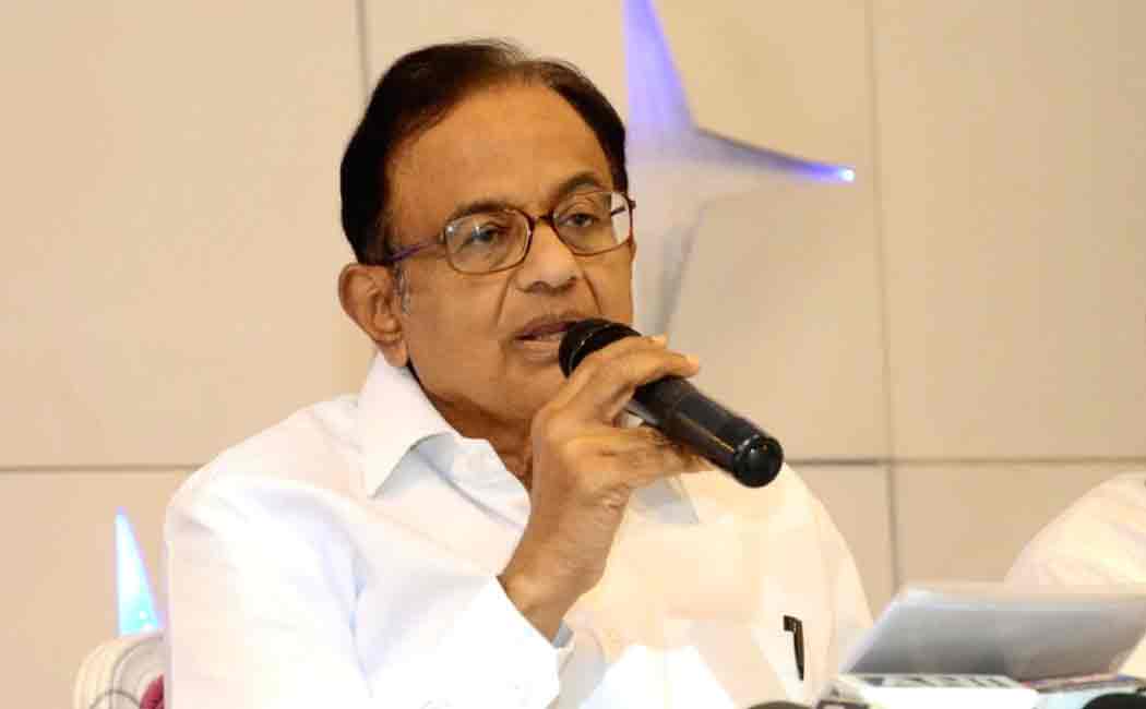 chidambaram about cab