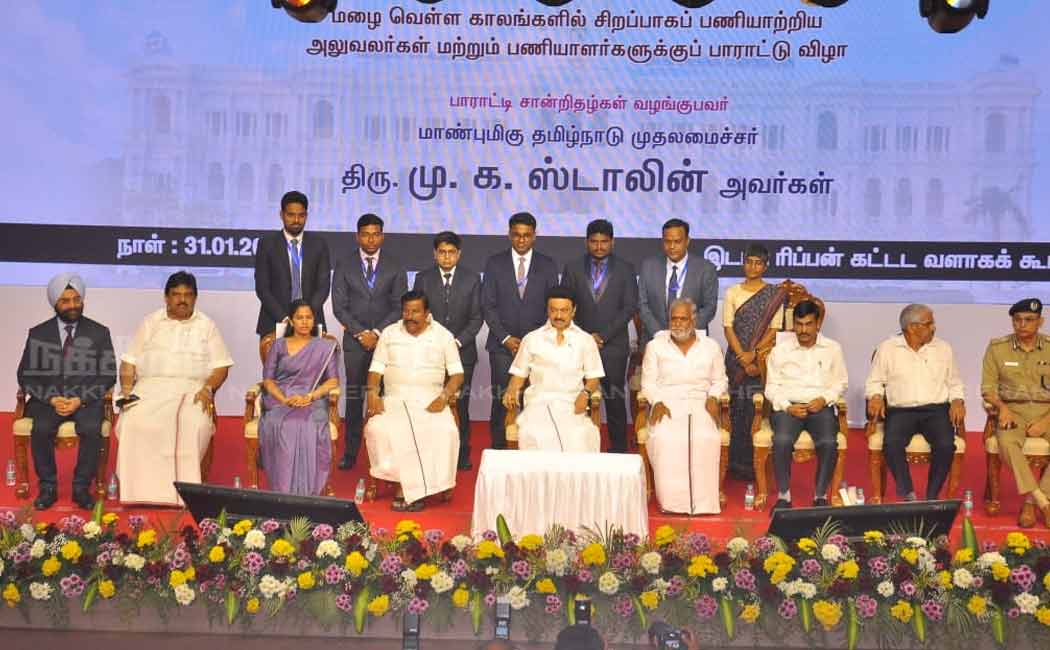 greater chennai corporation appreciate frontline workers during chennai flood