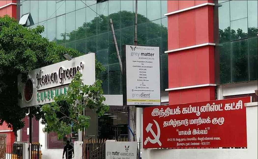 incident for chennai Office of the Communist Party of India