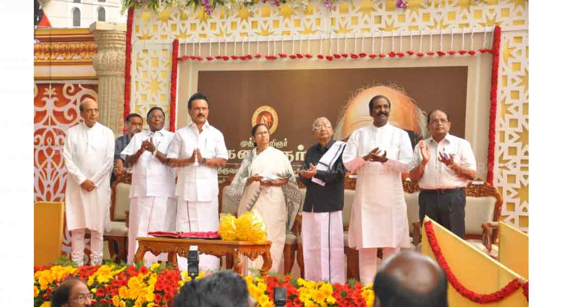Mamta Banerjee opened statue of kalaingar