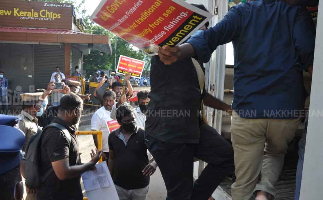 'May 17 Movement' protests against fishermen massacre