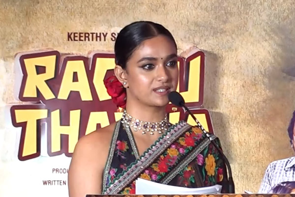 keerthy suresh about hindi imposition controversy