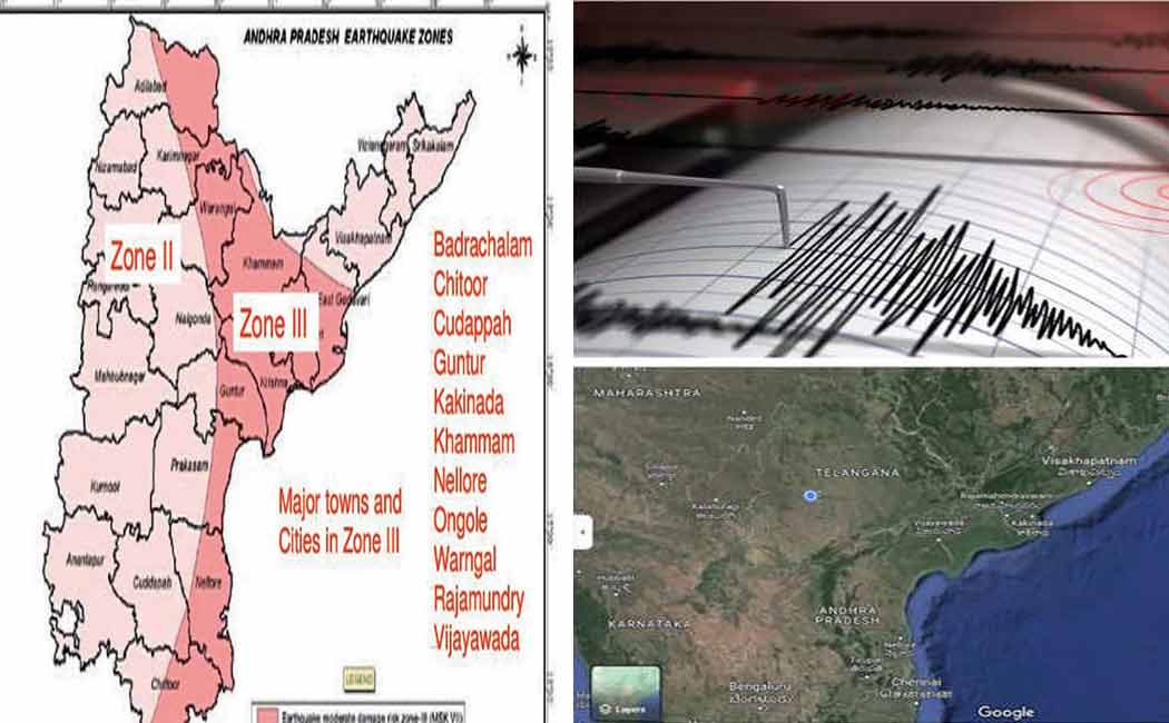 Earthquake in Andhra Telangana; People fear