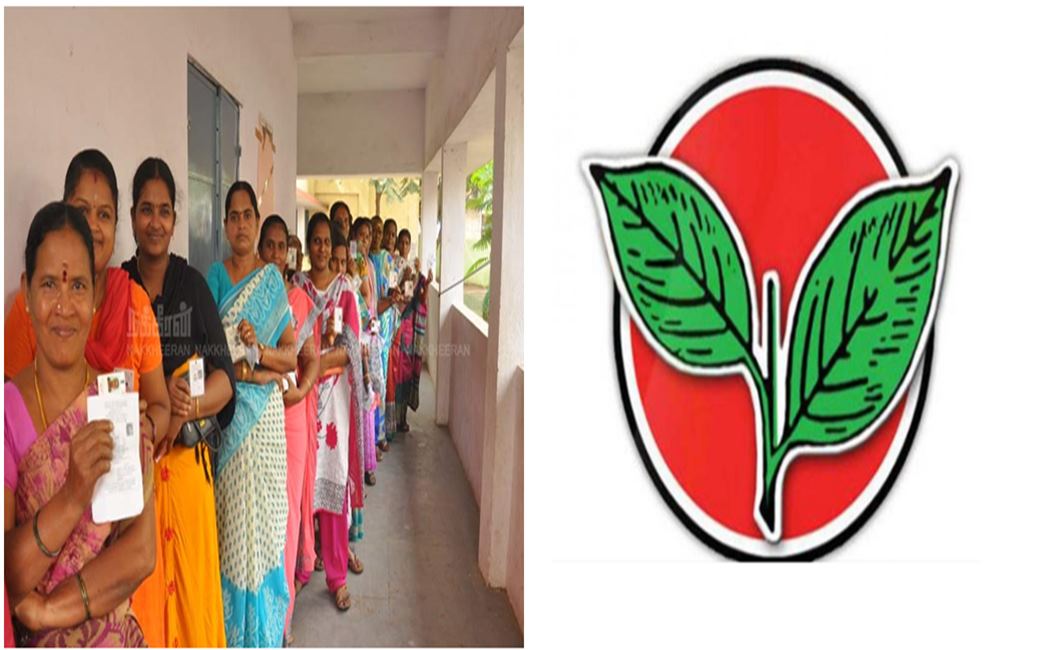 Local body election-admk leaders sons- Success and failure