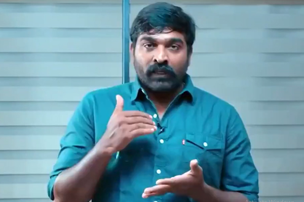 vijay sethupathi election video