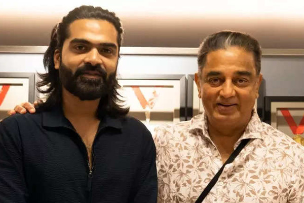 simbu avt with kamal in thug life movie