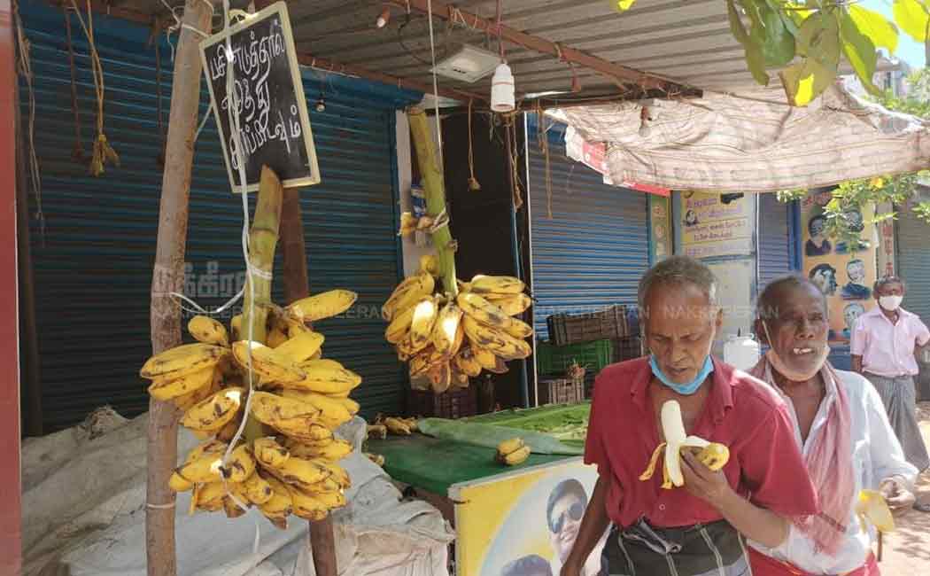 Humanity to alleviate hunger ..! The man who refuses to show his face for the photo ..!