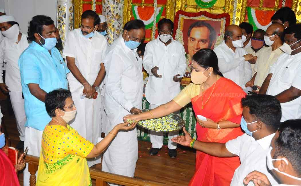 Rajiv Gandhi BirthDay Function