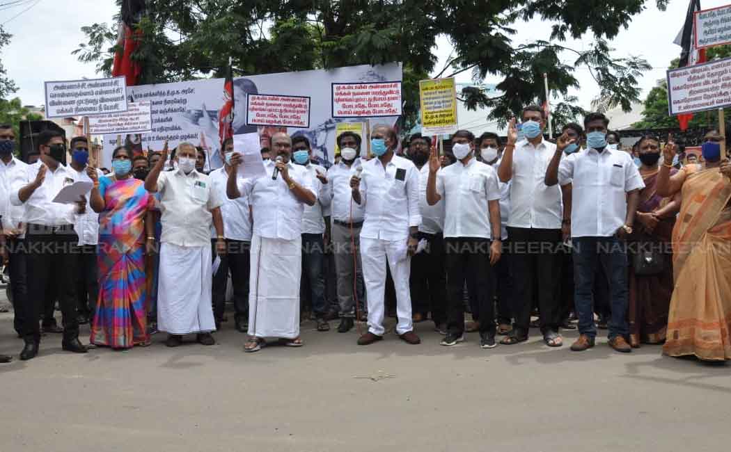 Former Minister Jayakumar who protested in a different way