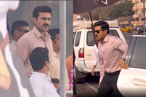 ram charan game changer look leaked shankar sad