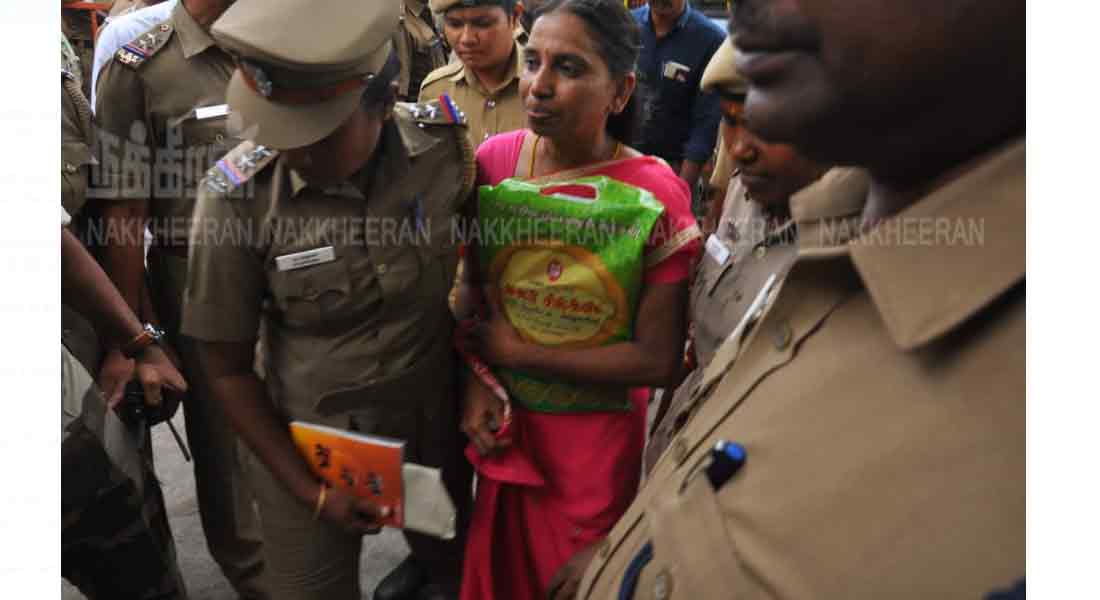 nalini