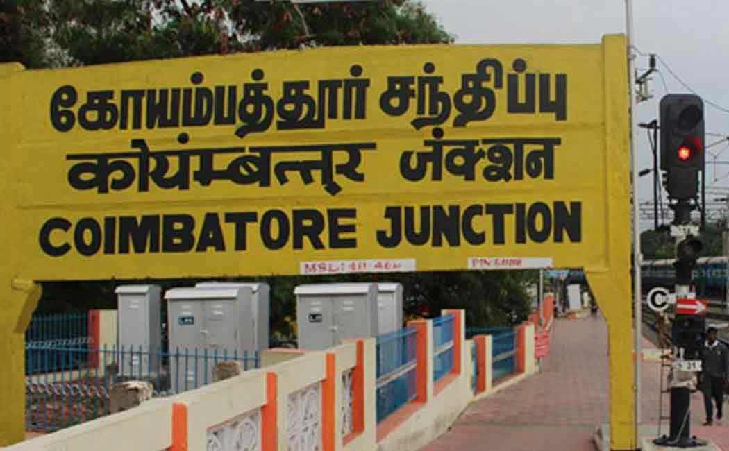 Laborer who cut off youth ear in Coimbatore