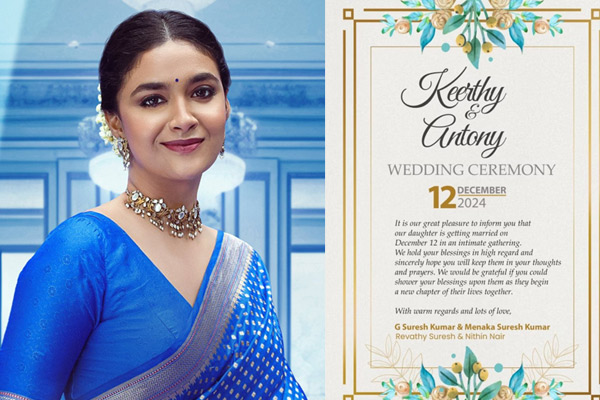 keerthy suresh marriage invitation