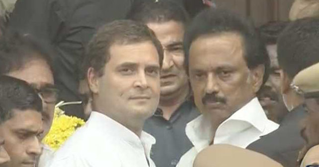 Rahul