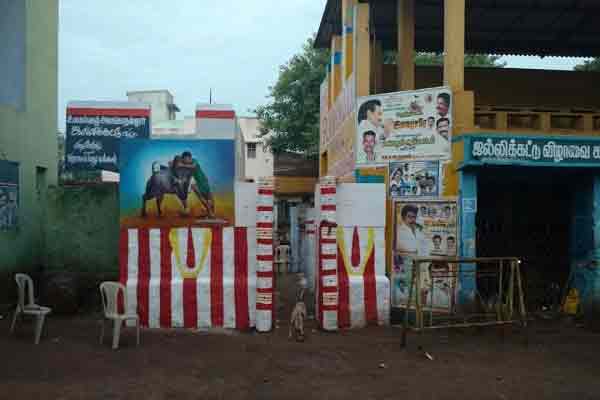 Viewers in 2017 ... Lovers who petitioned the Collector to get married in Vadivasal in 2020 ..!