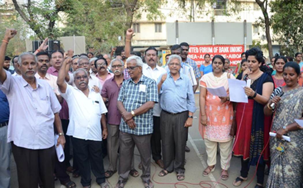 Bank employees demand