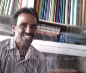 Fake officer arrested