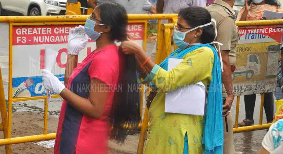 neet exam in tamilnadu