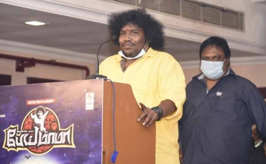 yogi babu