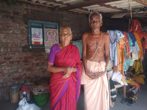 perambalur
