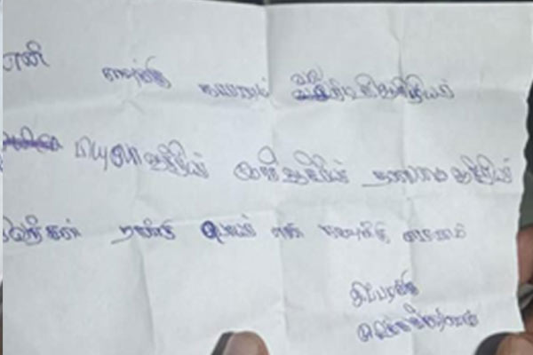 Student lost their life after writing letter blaming teachers for his passed away