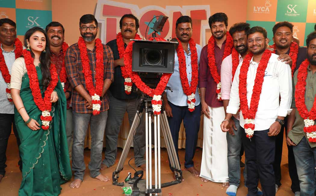 Don movie shooting inauguration photos