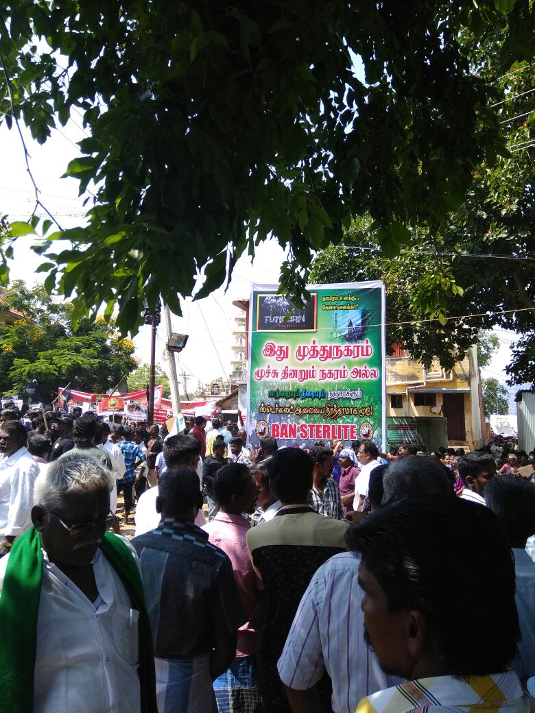 Sterlite plant