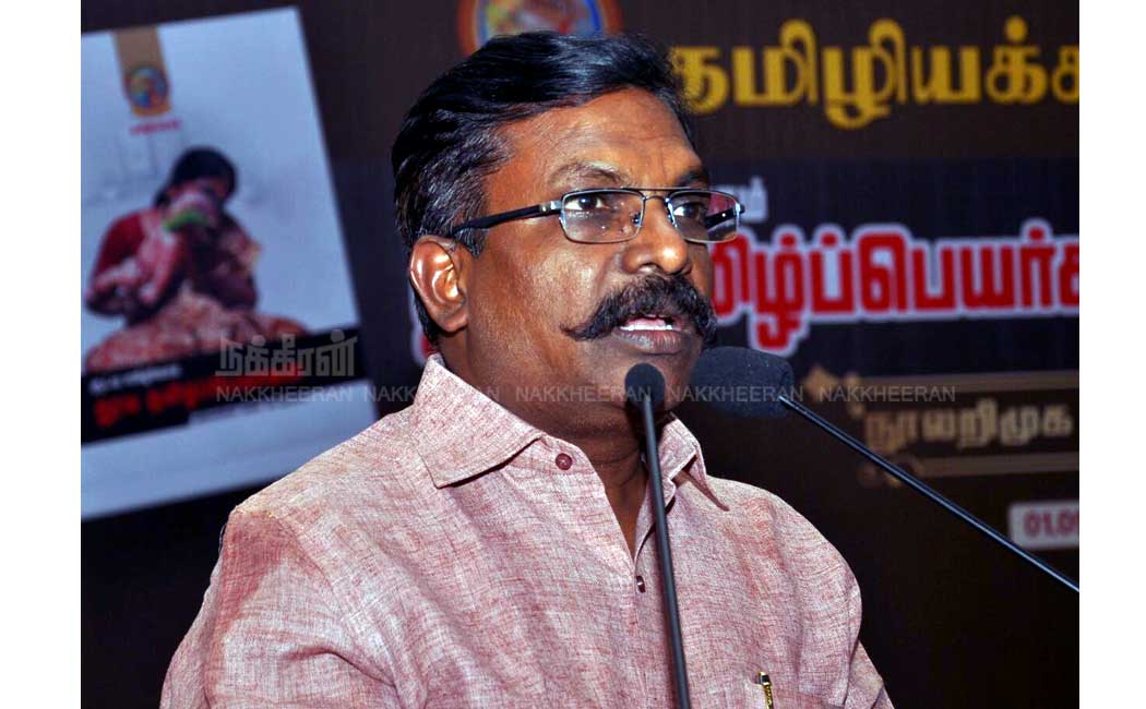 Thirumavalavan