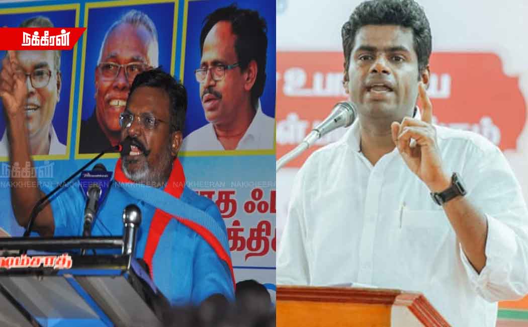 VCK - BJP : Thiruma's speech and Annamalai's reply!