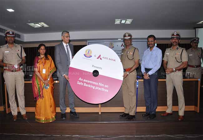 Bank account details share related Short Film released chennai police commissioner