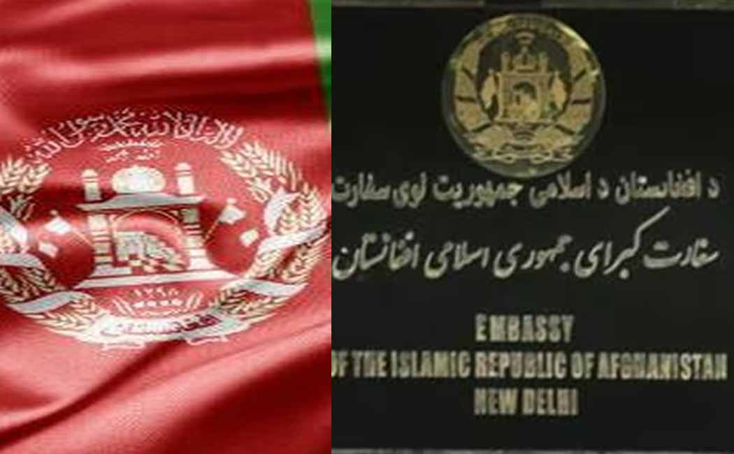 Closure of Afghanistan Embassy in India