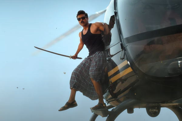 game changer trailer released