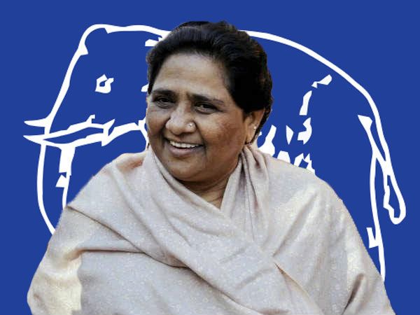 bsp party