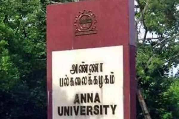 Governor RN Ravi says about Anna university issue