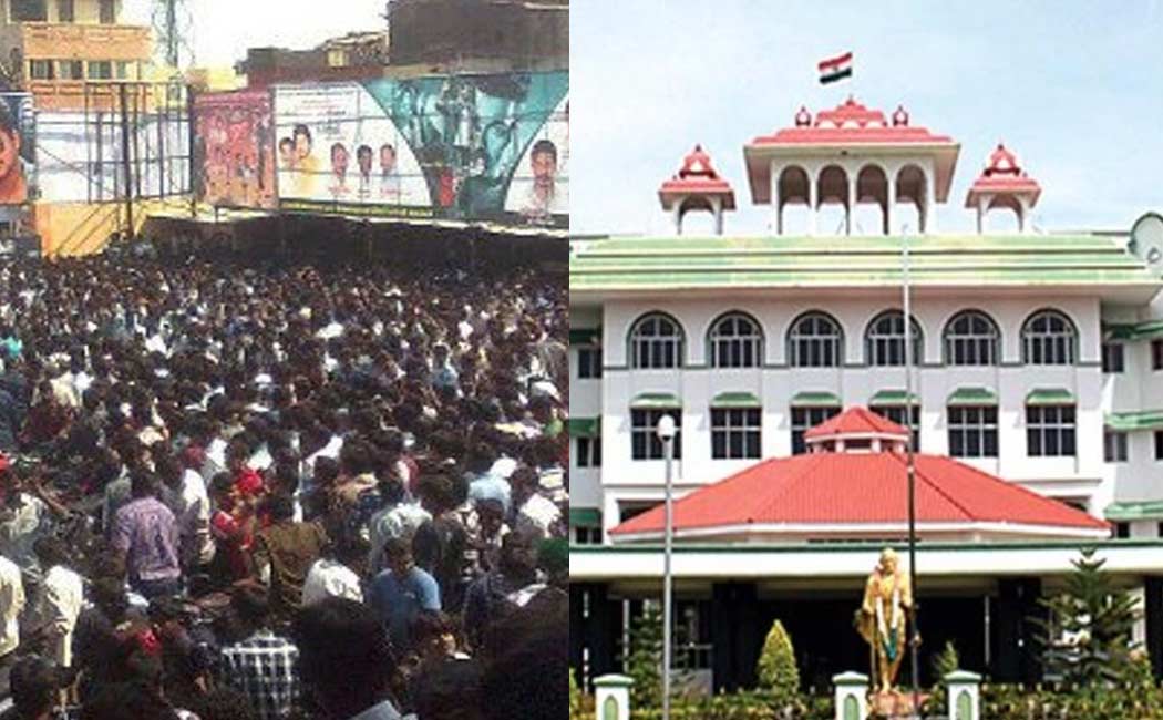 Public Interest Petition filed to order Govt regards fans show