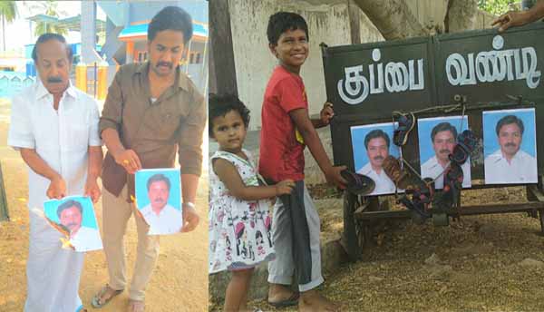 cv shanmugam aiadmk
