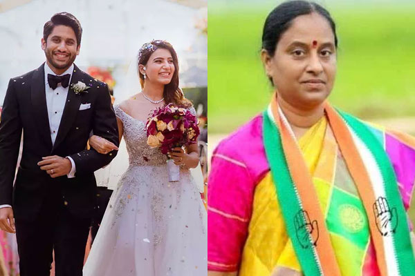 Nagarjuna file a defamation case against Konda Surekha regards samantha issue