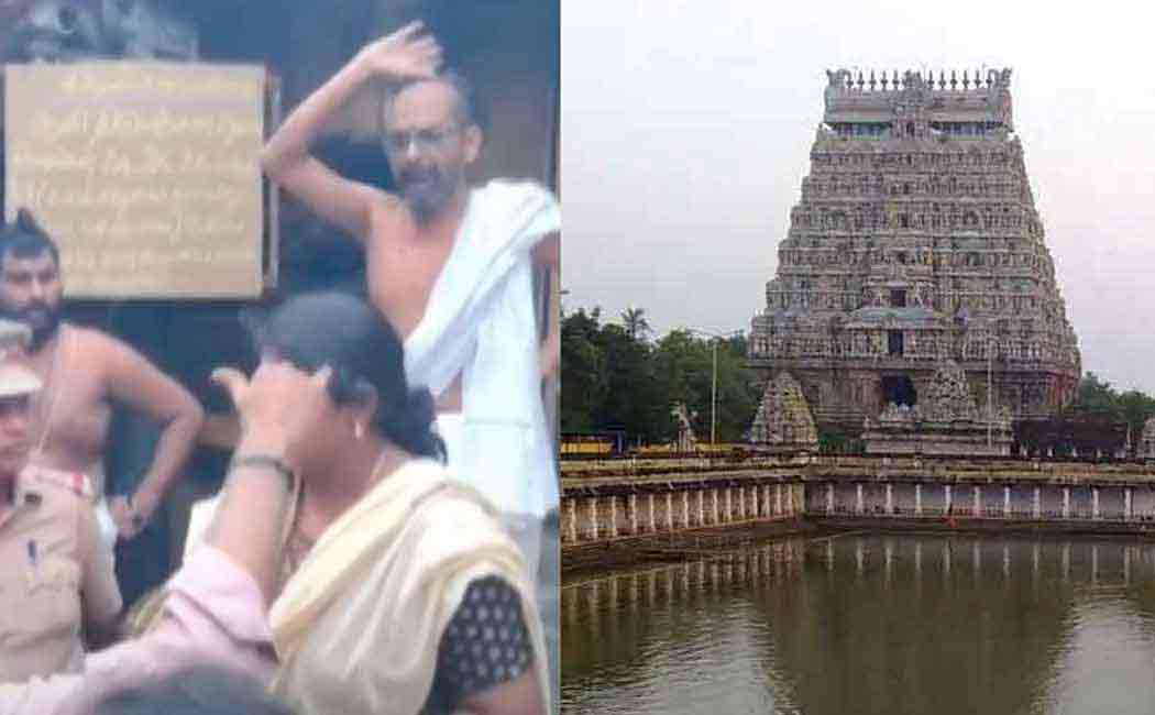 How will the rights of Dikshitars be affected by people darshanam High Court question