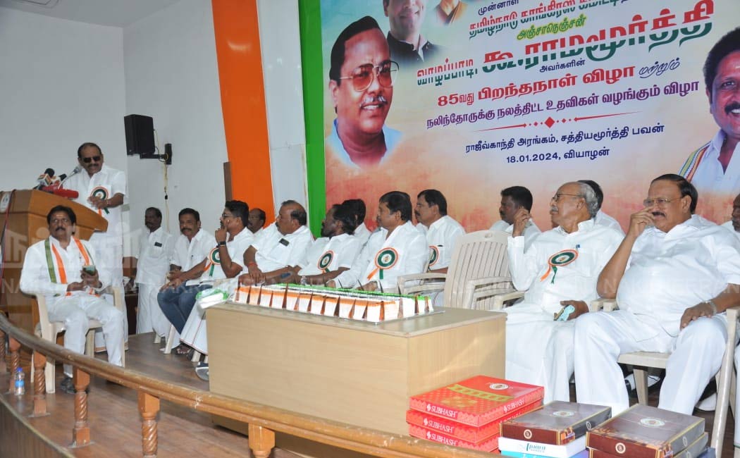 Vazhapadi k Ramamurthy's birthday party under the leadership of Tamil Nadu Congress (Pictures)