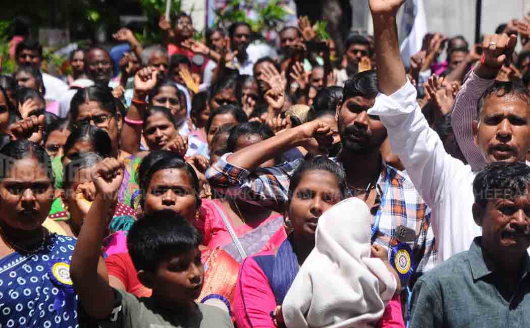 Intermediate Registration Senior Teachers Strike (Pictures)