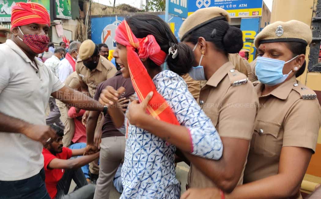 Communist party Siege against new agricultural laws
