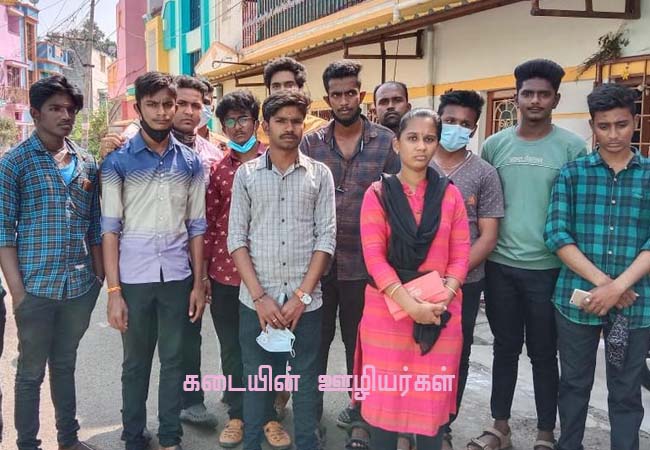 Salem jeweler scam worth Rs 50 crore; Deposit amount, husband and wife flow with mortgage jewelry!